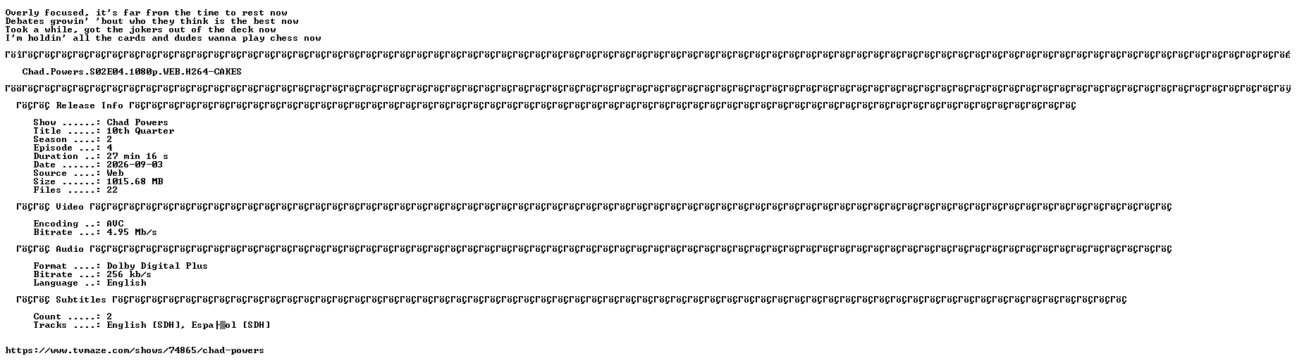 nfo