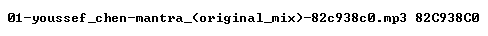 nfo