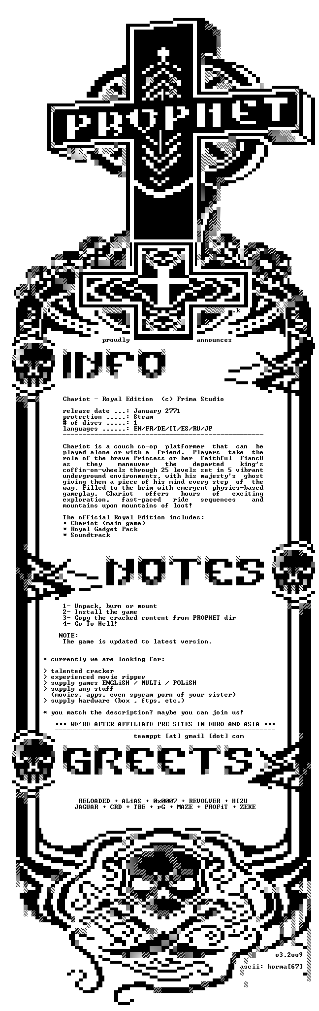 nfo