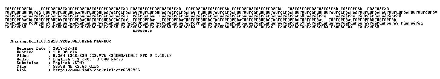 nfo