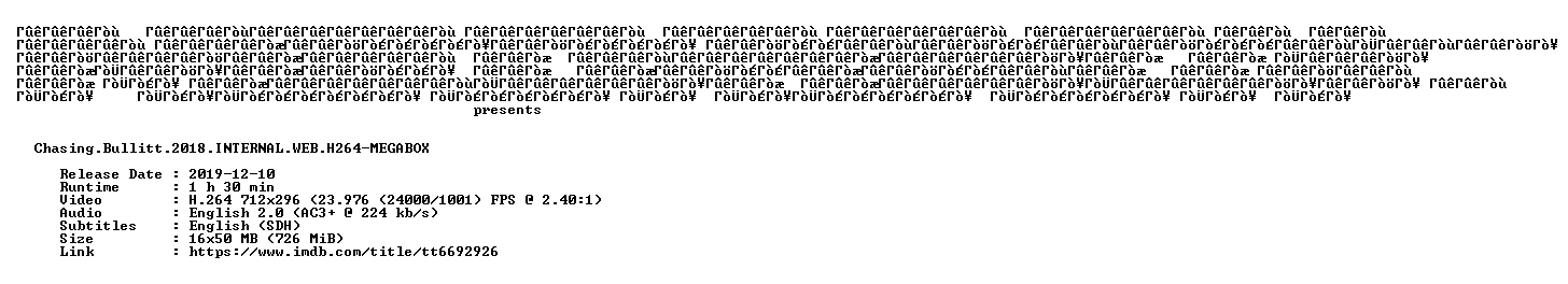 nfo