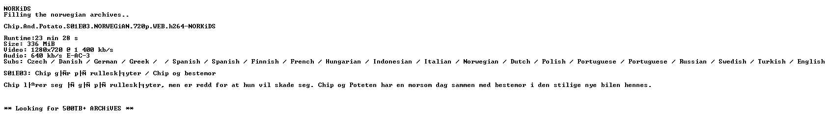 nfo