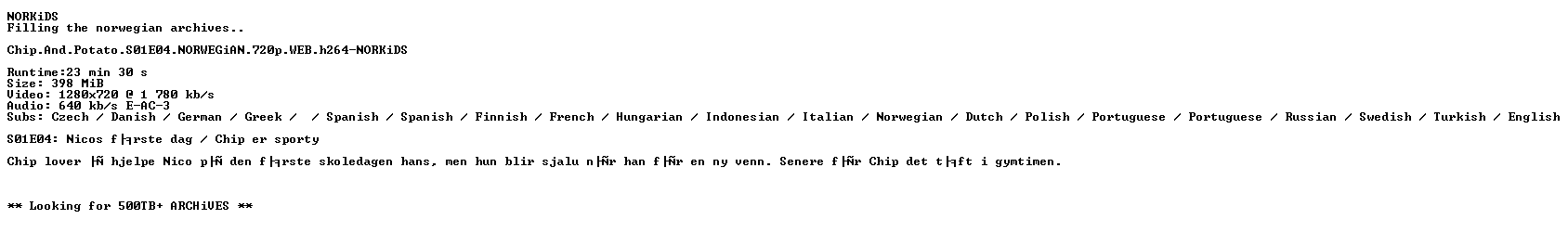nfo
