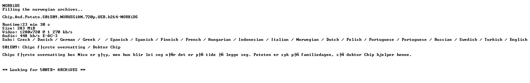 nfo