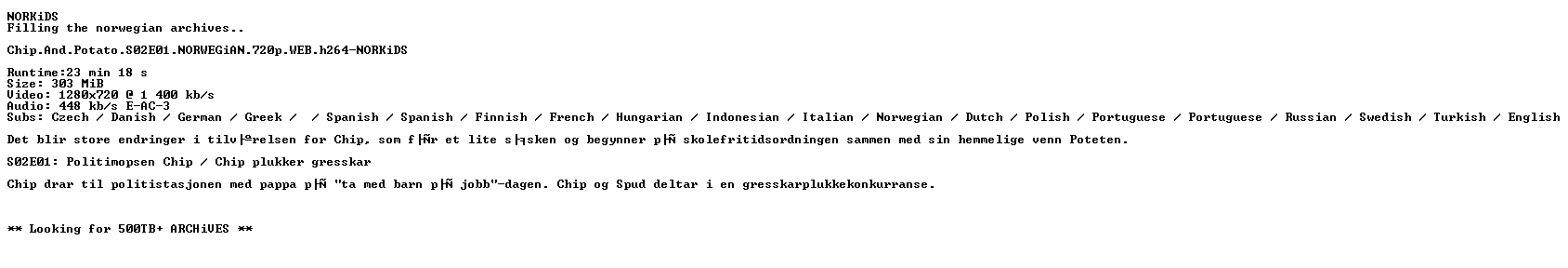 nfo