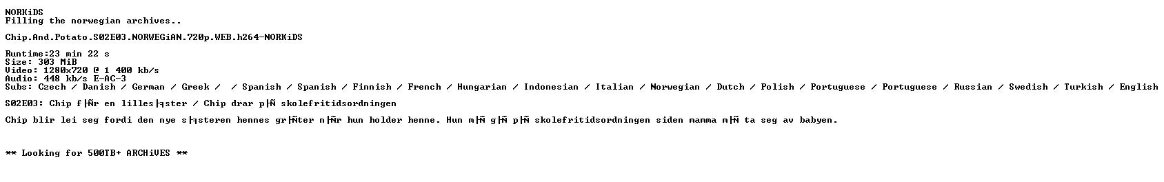 nfo