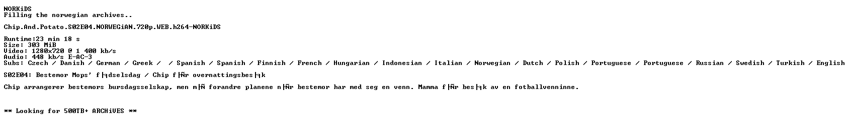 nfo