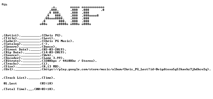 nfo