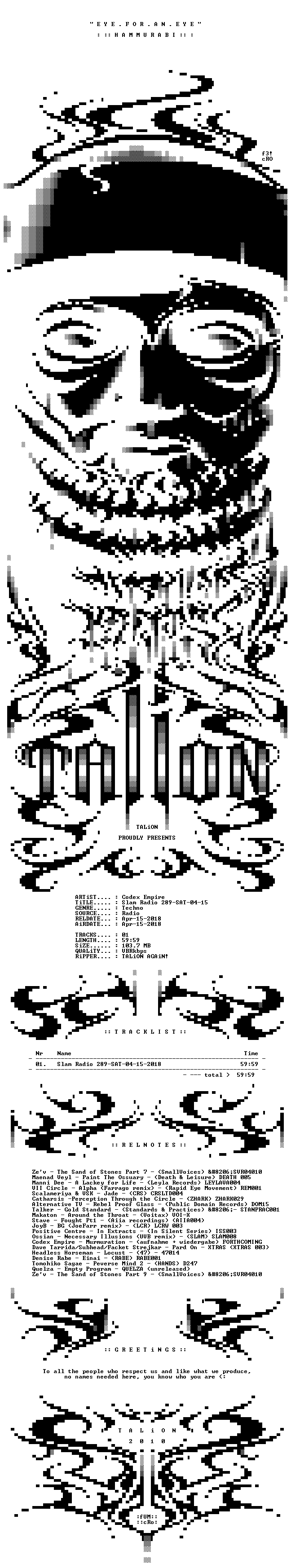 nfo
