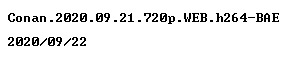 nfo