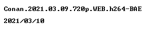 nfo