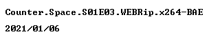 nfo