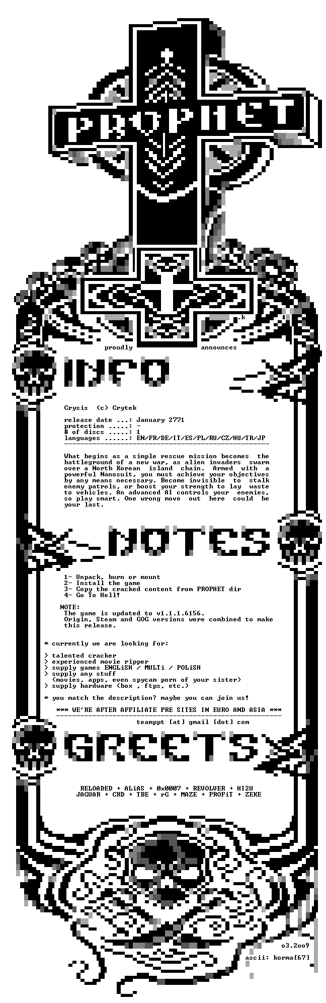 nfo