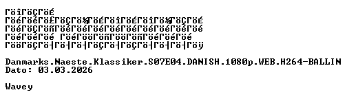 nfo