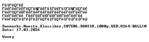 nfo