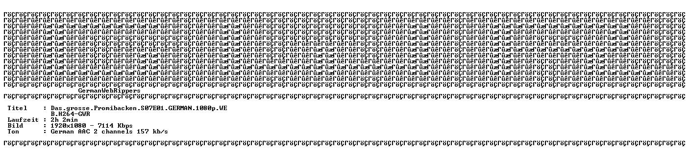 nfo