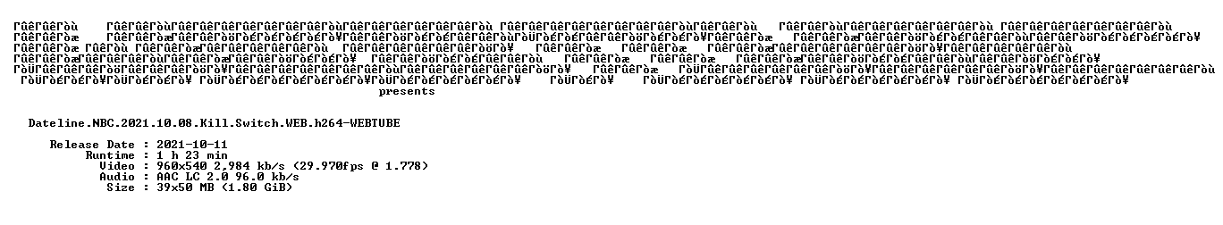 nfo