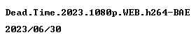 nfo