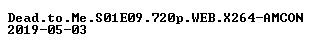 nfo