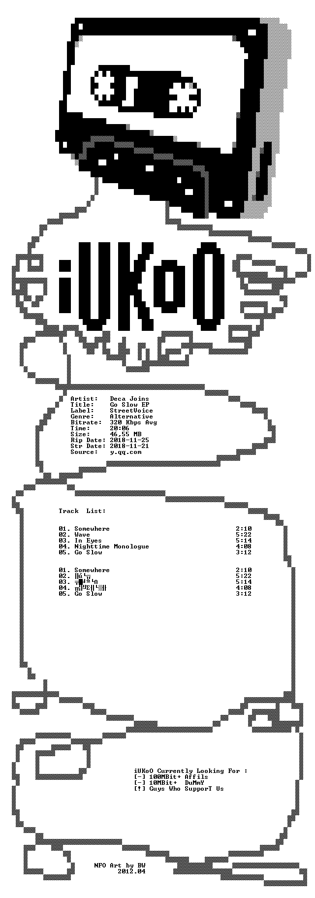nfo