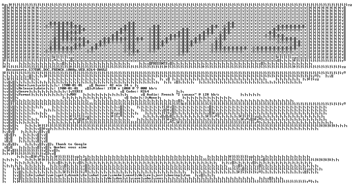nfo