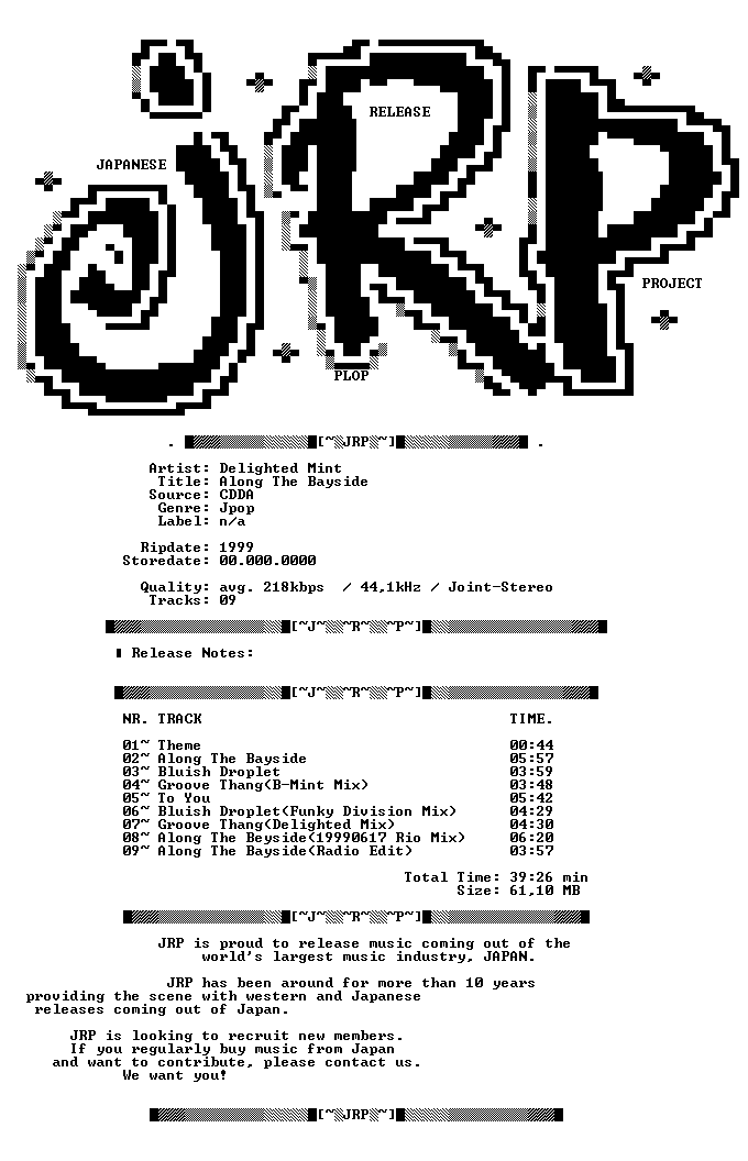 nfo