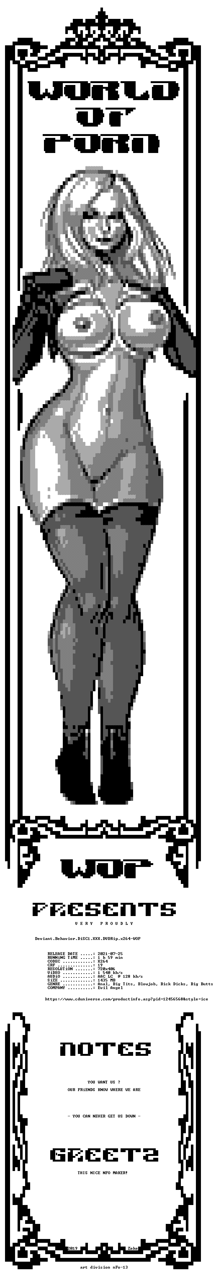 nfo