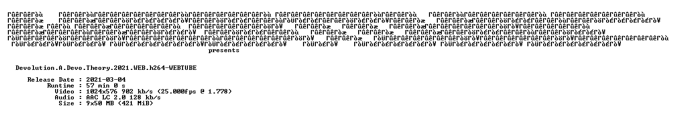 nfo