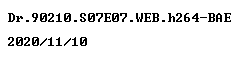 nfo