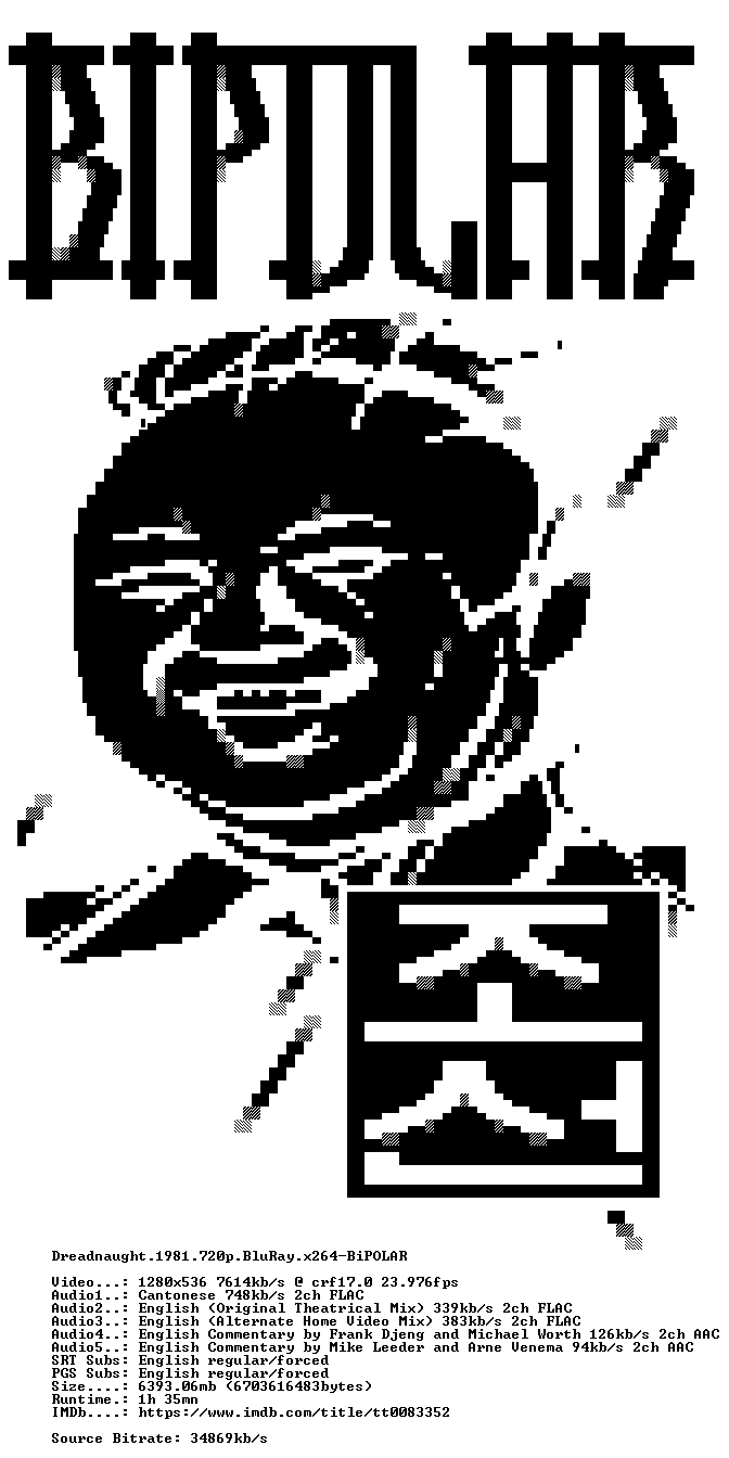 nfo