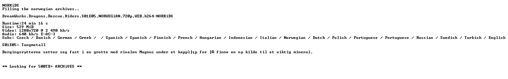 nfo