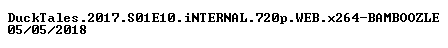 nfo