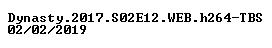 nfo