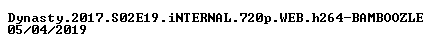 nfo