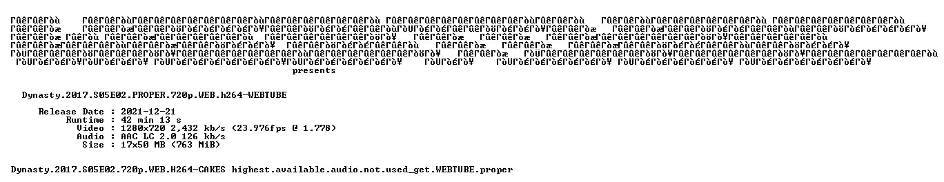 nfo