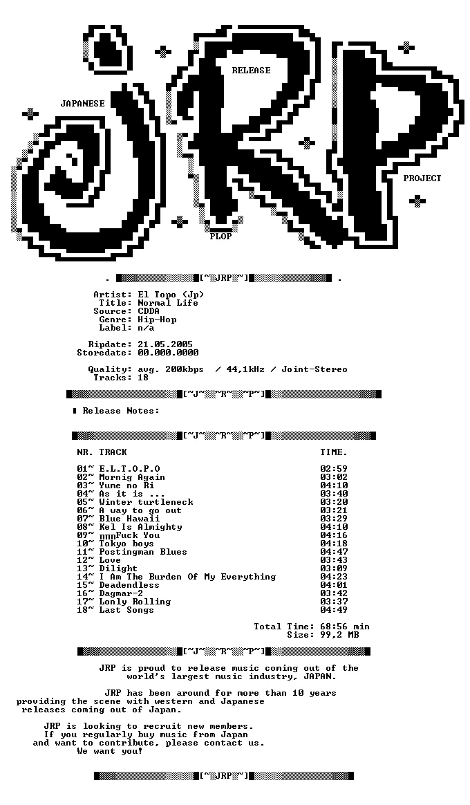 nfo