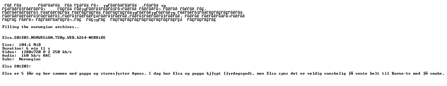 nfo