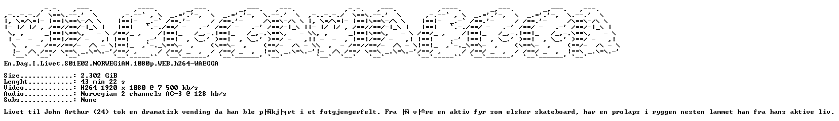 nfo