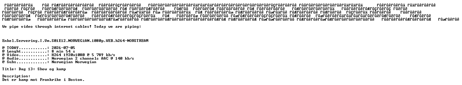 nfo
