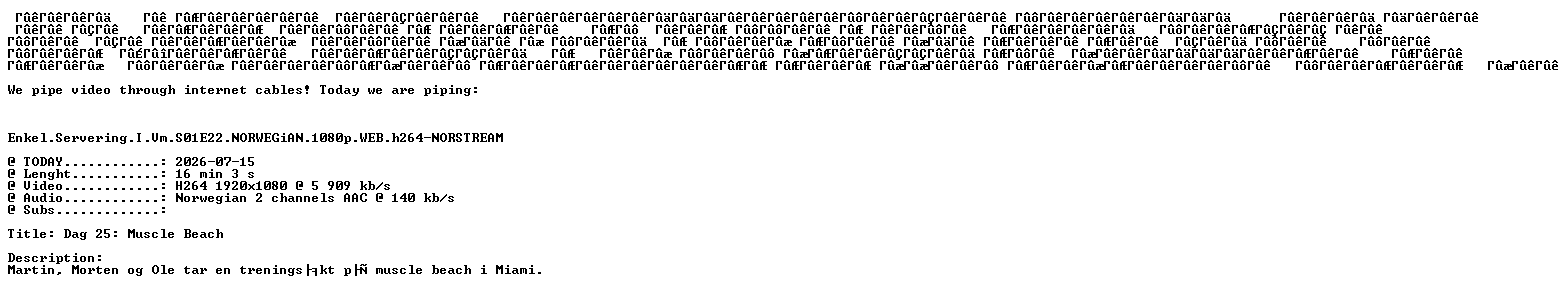 nfo