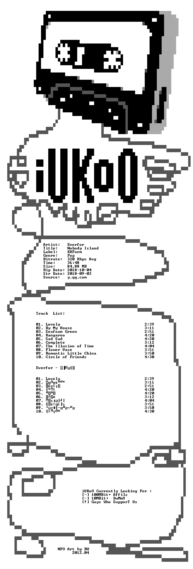 nfo