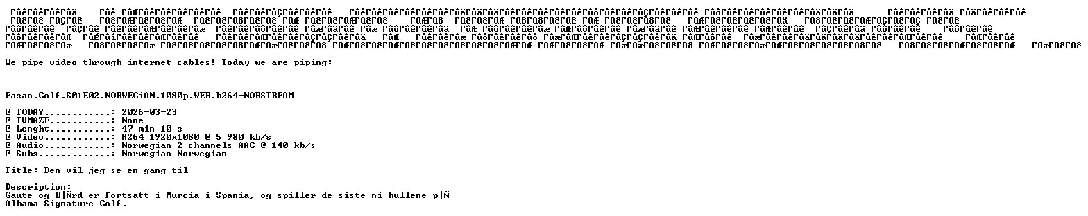 nfo