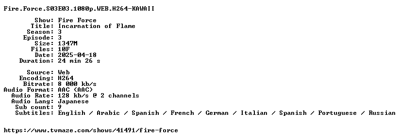 nfo