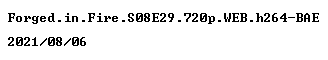 nfo