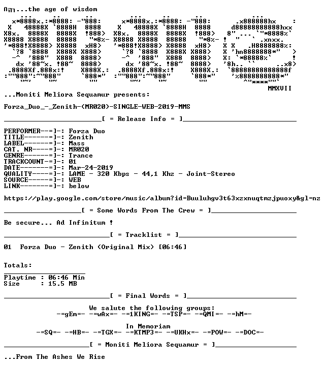 nfo