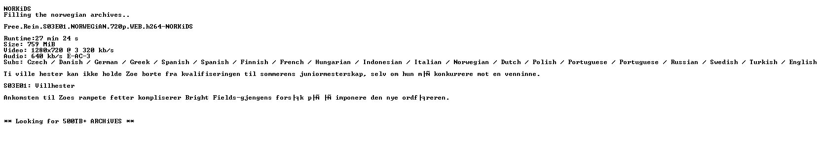 nfo