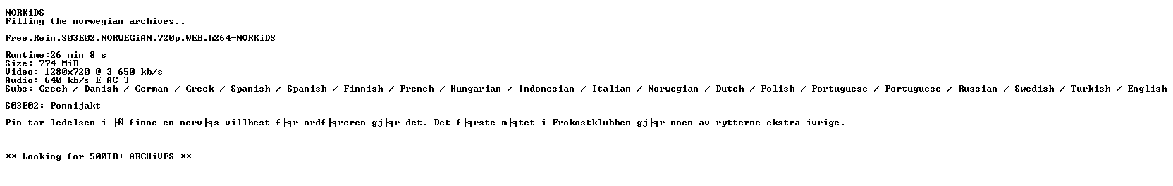 nfo