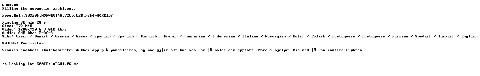 nfo