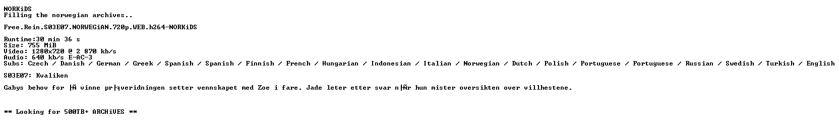 nfo