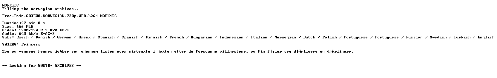 nfo